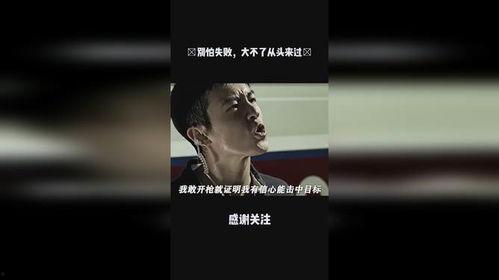 国产成片免费视频