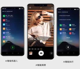 手机国产小视频